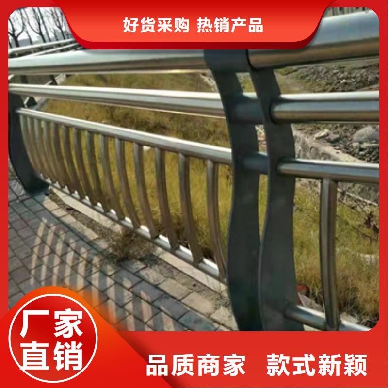 临沧不锈钢道路护栏供应商