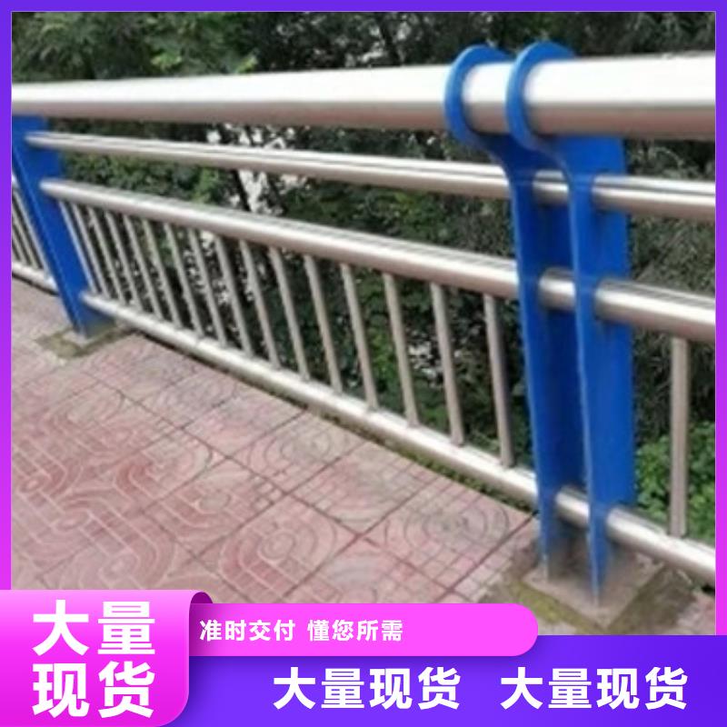 景观不锈钢桥梁护栏质量同城品牌