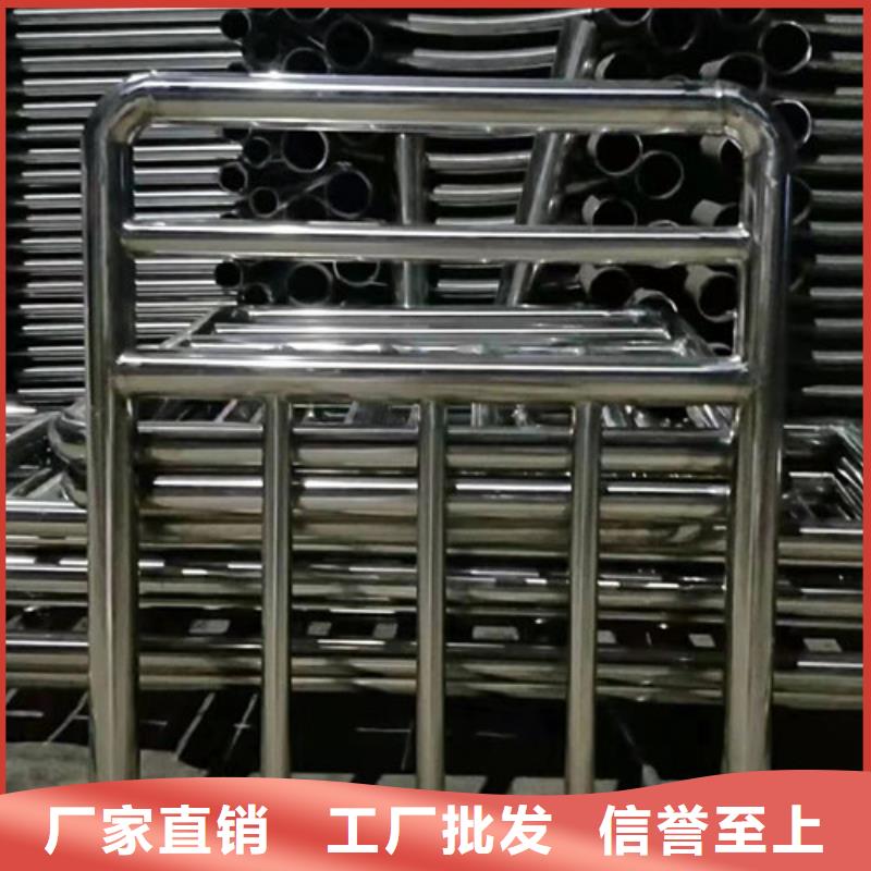 阿坝201不锈钢复合管护栏产品质量优质