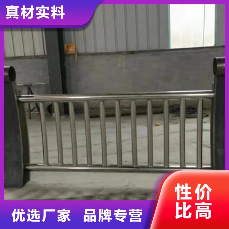 不锈钢桥梁栏杆品质保证放心敢与同行比质量