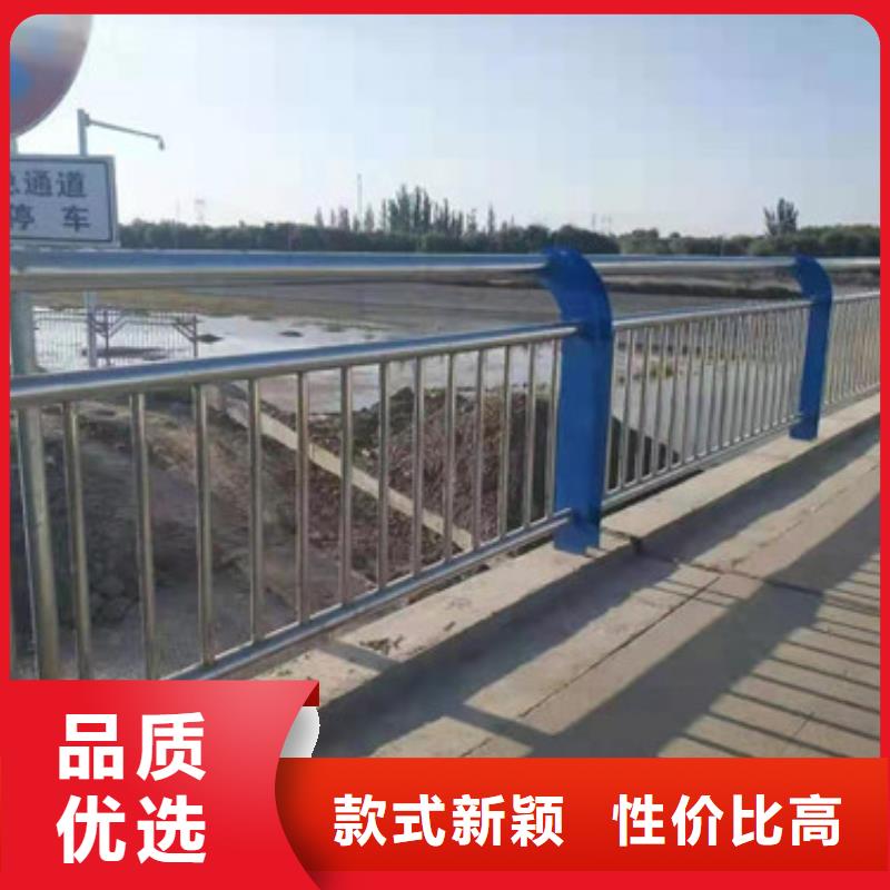 桥梁栏杆专业生产同城制造商
