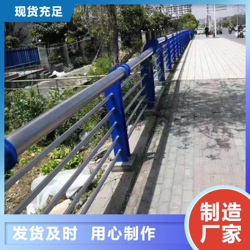 南京路桥护栏基本尺寸