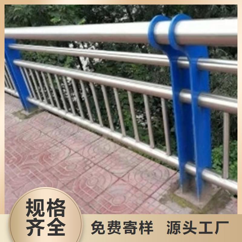 云南小区护栏生产加工