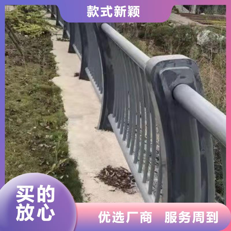 天津天桥护栏来图定制