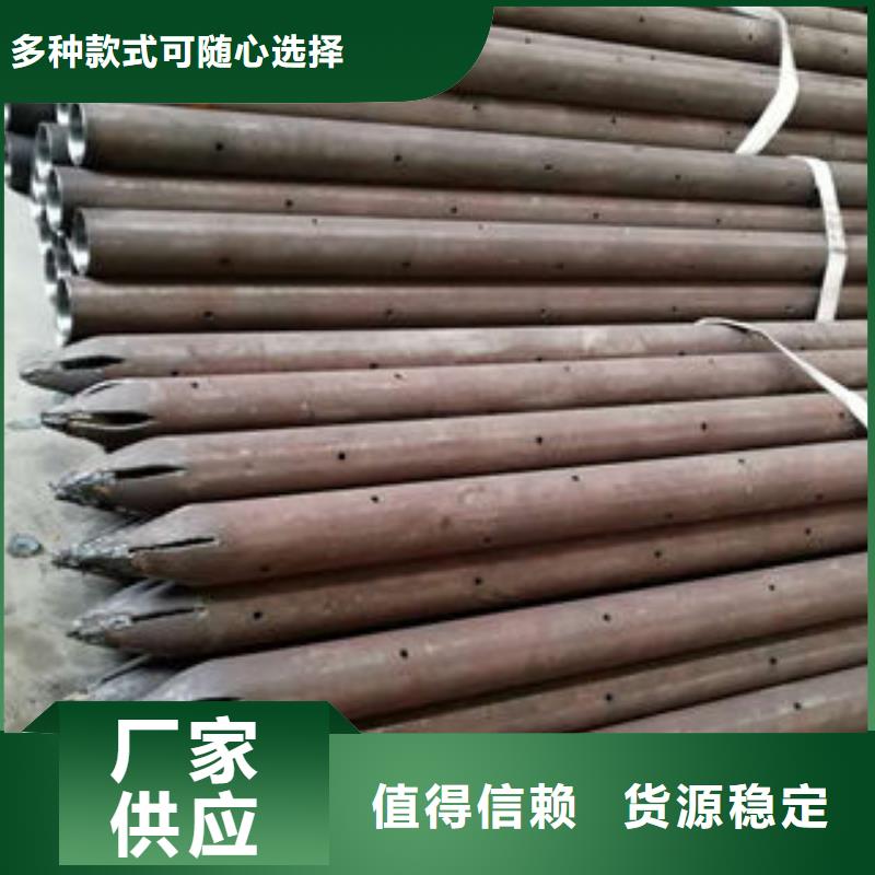 上海108钢花管质量可靠