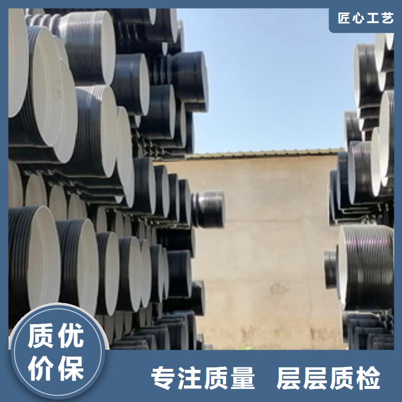 宜川DN600排水波纹管生产厂家N年大品牌