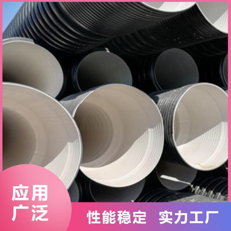 礼县DN200塑料波纹管寿命50年以上质检合格出厂