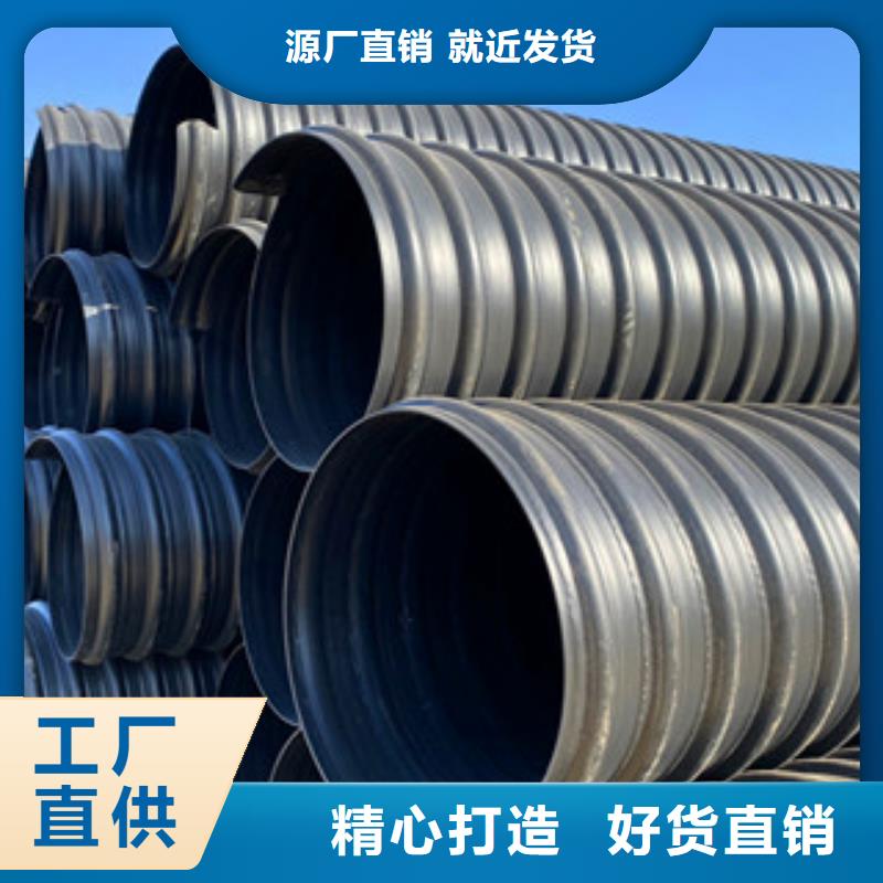 广河大口径PE钢带增强波纹管多少钱一米工厂直供