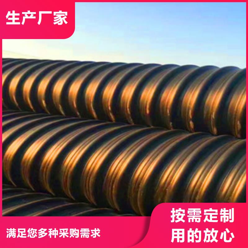 金塔DN1000pe钢带管价格产品质优