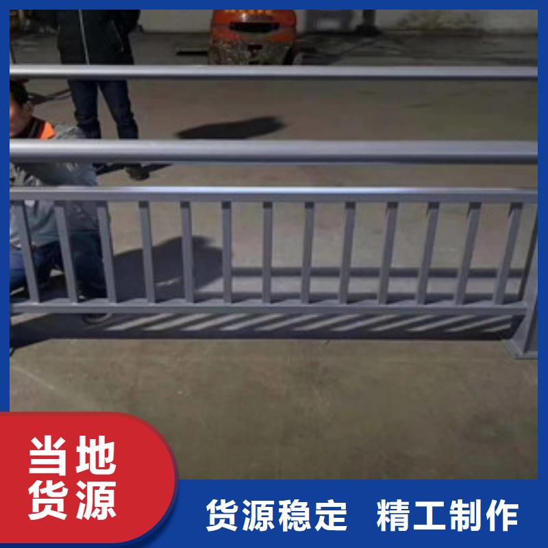 304不锈钢复合管栏杆多少钱安装产地源头好货