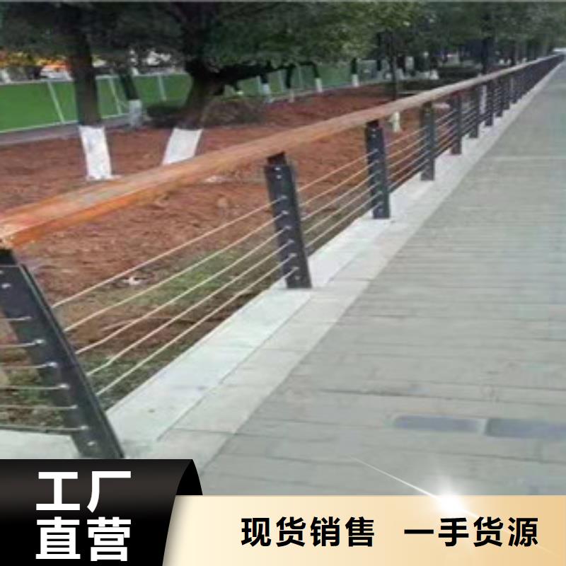 不锈钢复合管道路护栏设置标准图本地厂家