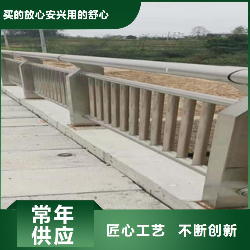 专业制作不锈钢桥梁防撞护栏多种款式有口皆碑