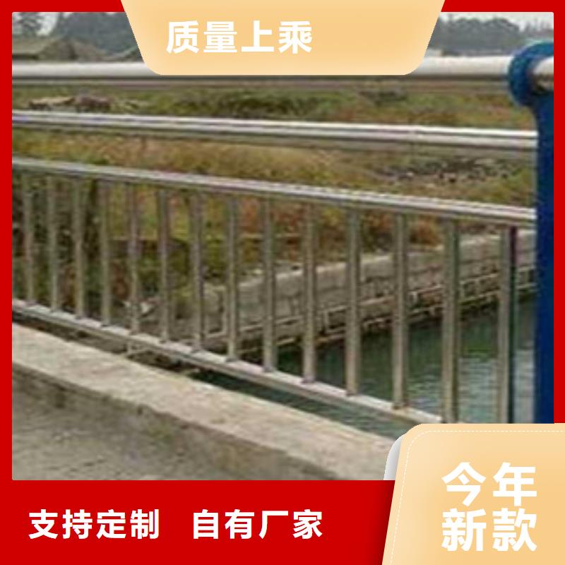 桥梁防撞铁护栏多种款式现货充足量大优惠