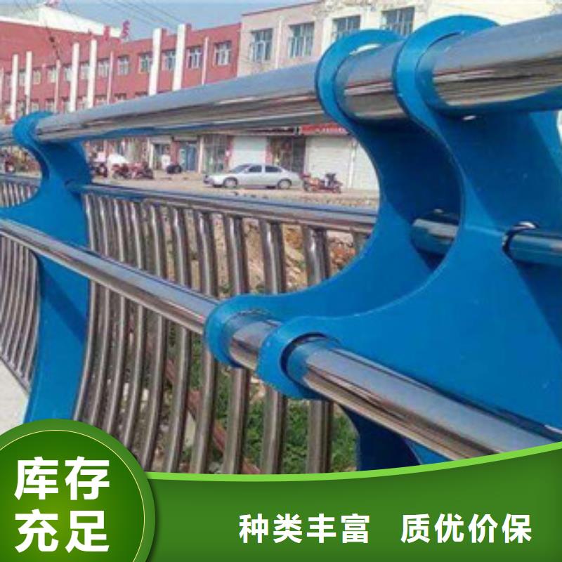 80*3不锈钢桥梁护栏厂家直供诚信经营质量保证