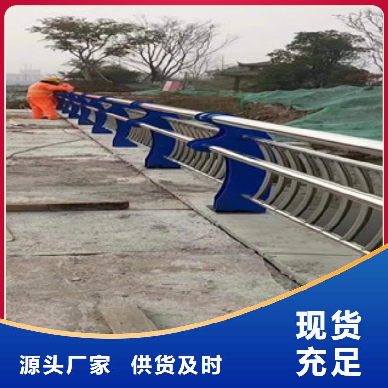天津不锈钢桥梁防撞护栏性能稳定