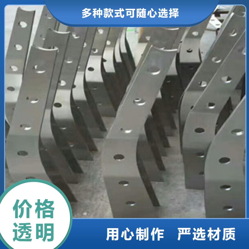 不锈钢304复合管护栏质量可靠生产厂家