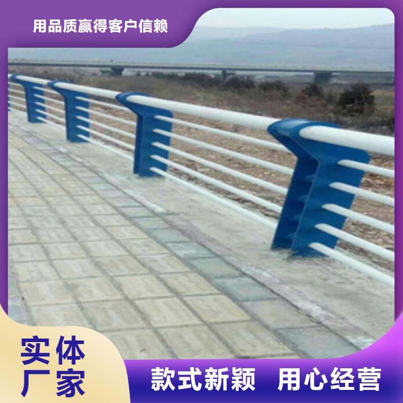 丽水不锈钢桥梁护栏品质保证