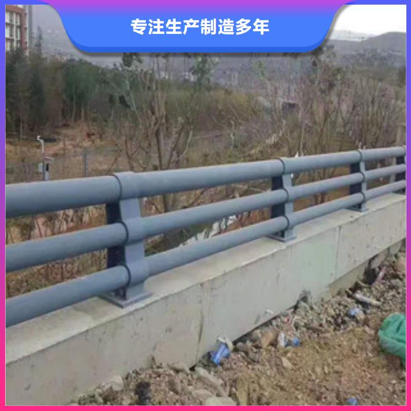 不锈钢河道护栏美观大方细节决定品质