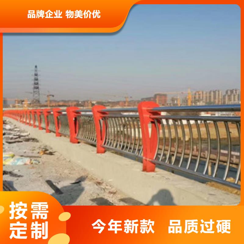 不锈钢河道栏杆品质优秀按需定制