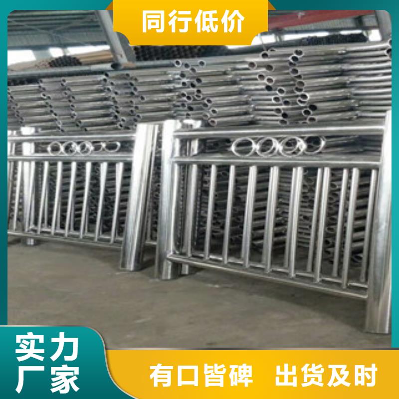 重庆80*3不锈钢桥梁防撞栏杆设置标准图