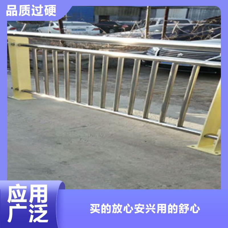 不锈钢复合管道路护栏销售市场广本地公司