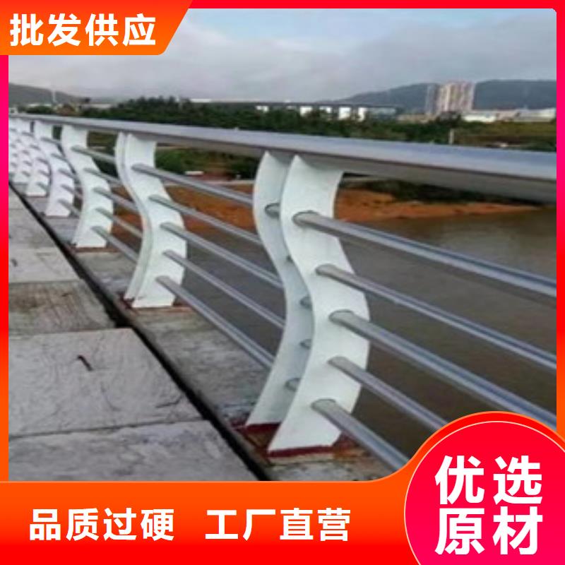 不锈钢复合管桥梁防撞栏杆精准报价有实力有经验