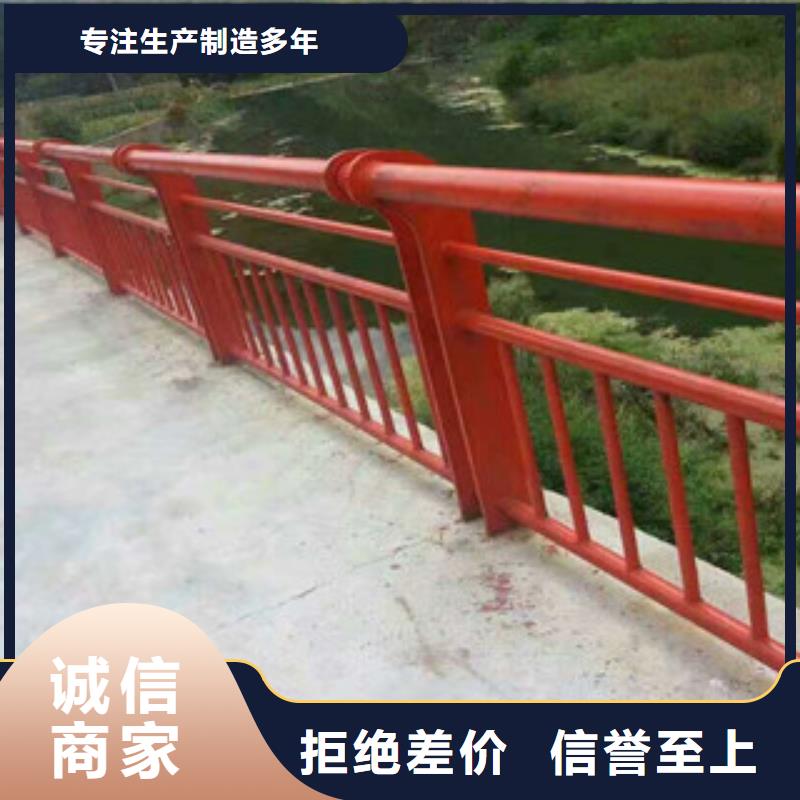 不锈钢桥梁栏杆量大价优好产品不怕比