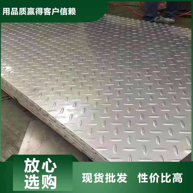 低压管哈氏合金厂家：山东润腾不锈钢有限公司保障产品质量