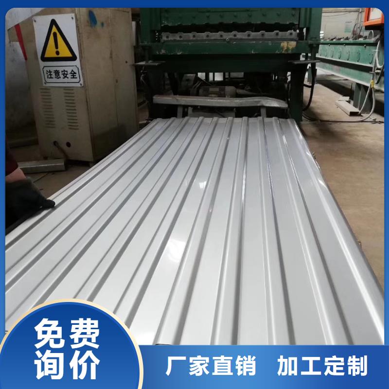 低压管31603厂家：山东润腾不锈钢有限公司支持货到付清