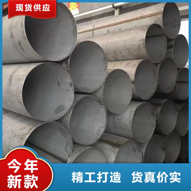不锈钢管道施工0Cr18Ni9厂家：山东润腾不锈钢有限公司同城生产厂家
