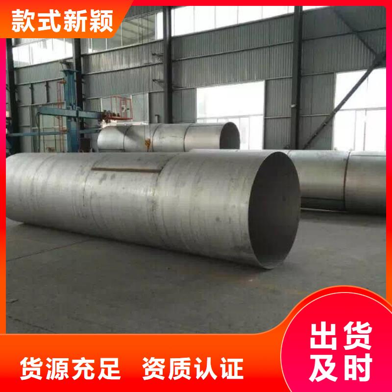 不锈钢水管022Cr16Ni12Mo2全国最低专业生产制造厂