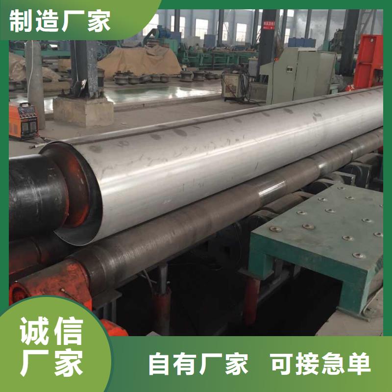 不锈钢管道工程31603厂家：山东润腾不锈钢有限公司品质保证实力见证