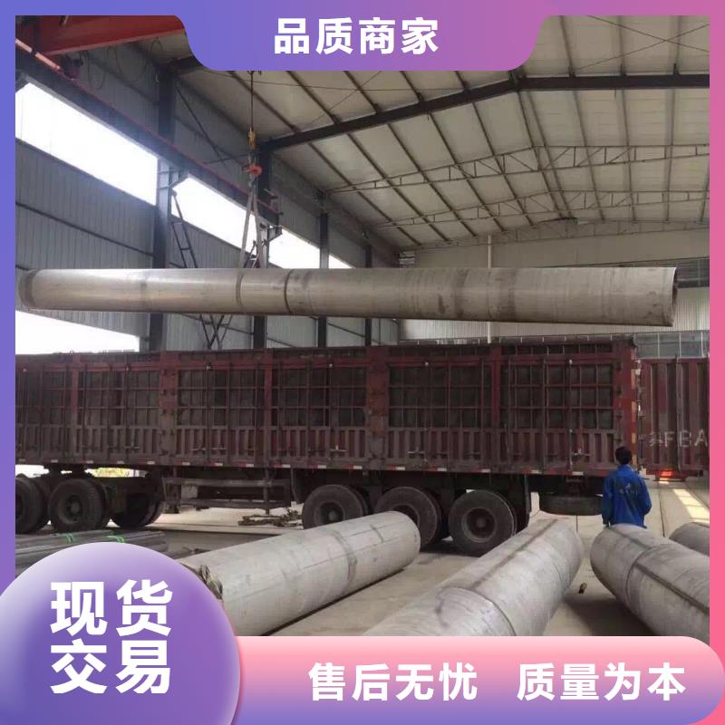 襄樊化工管道2507常年备有1000吨库存厂家工艺先进