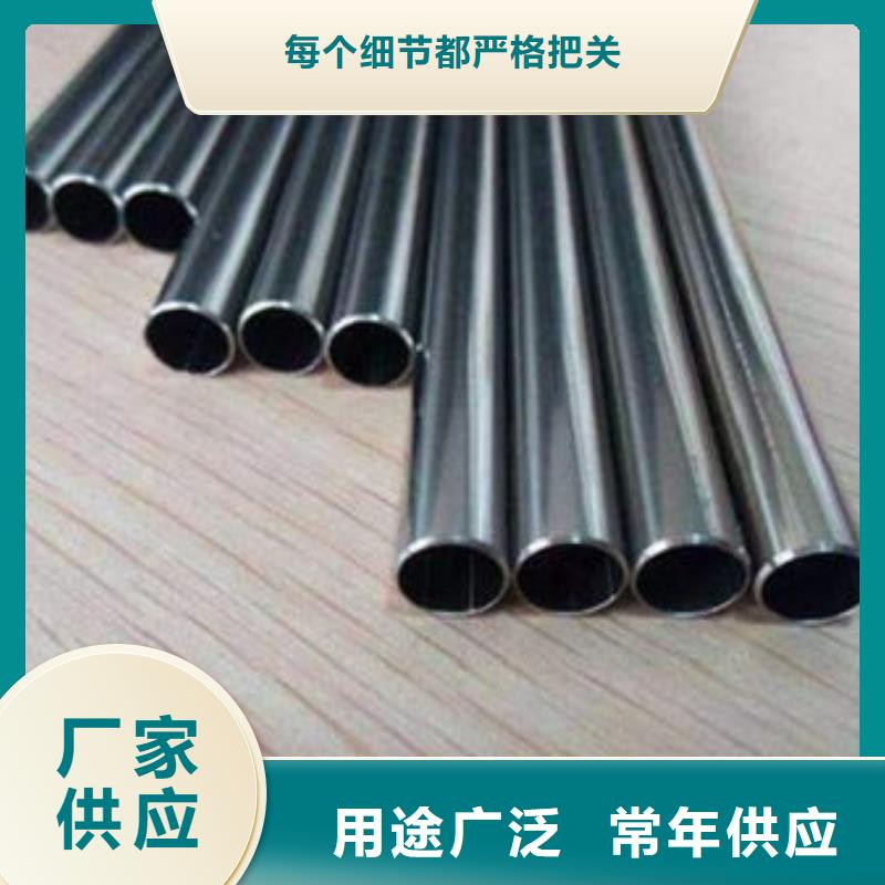 无锡40Cr精密钢管质量合格