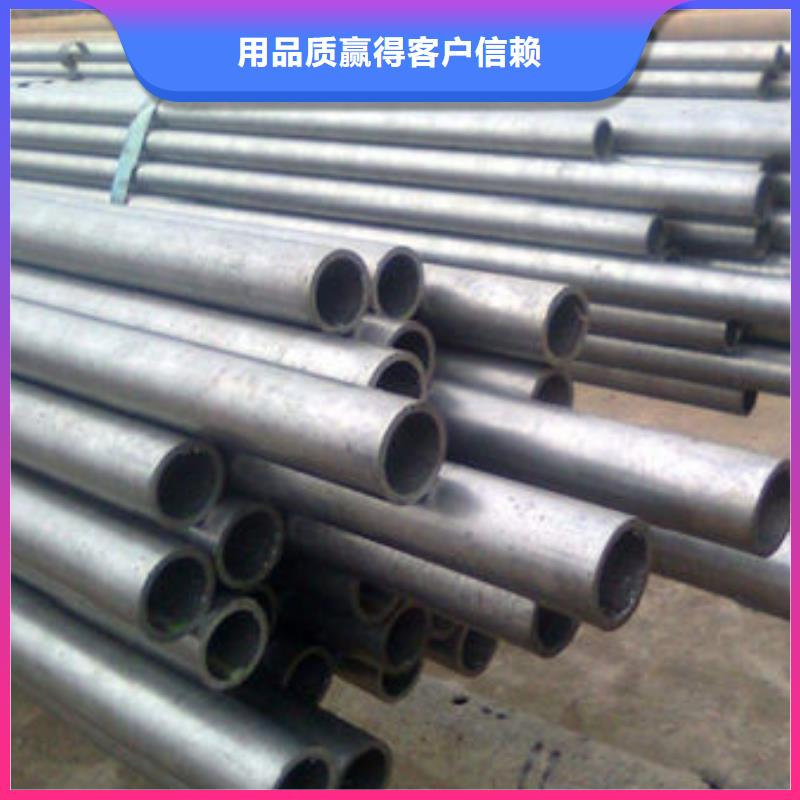 上海20#精密钢管保质保量/规格全