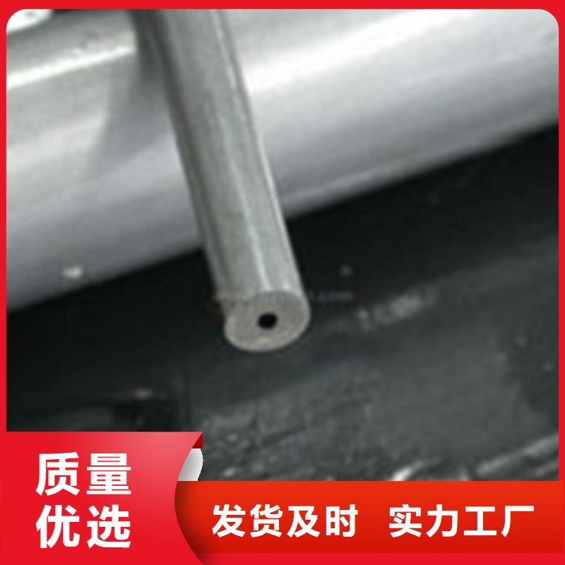 锡林郭勒16Mn无缝钢管品质可靠