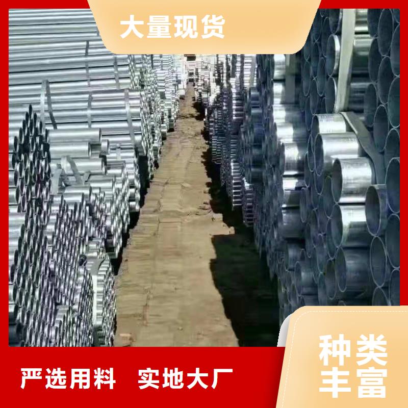 重庆10#无缝钢管厂家直销