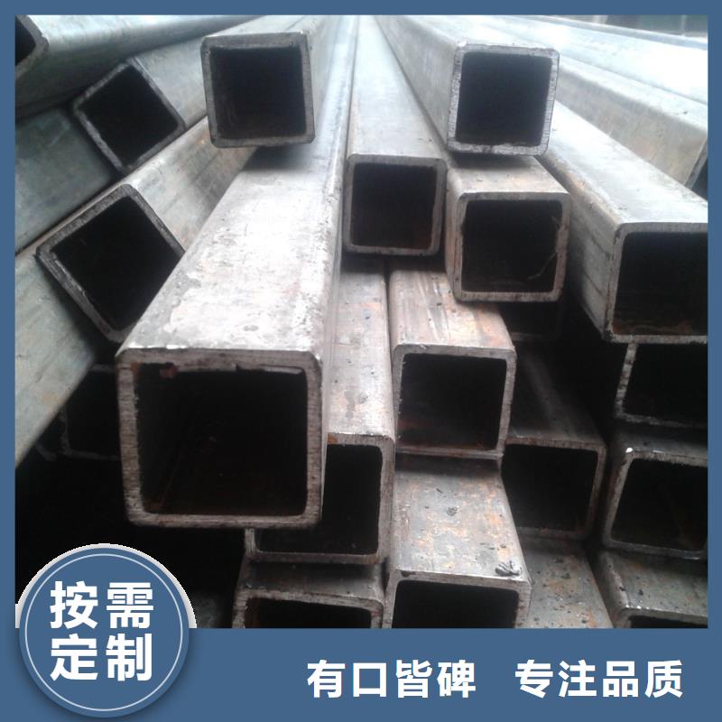 上海45#无缝钢管厂家直销