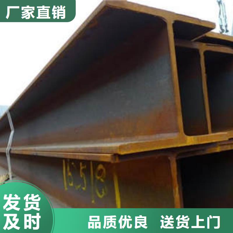 广州Q235BH型钢工程接单