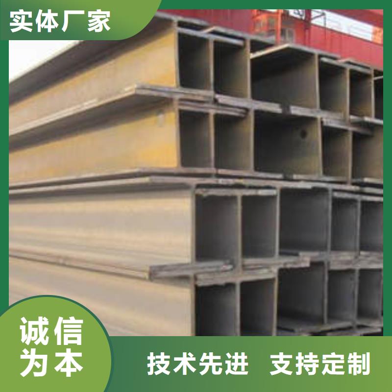 济南Q355BH型钢品质保障