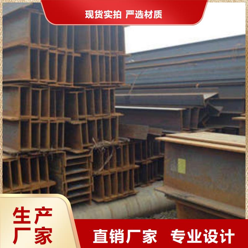 深圳Q235BH型钢质量保证
