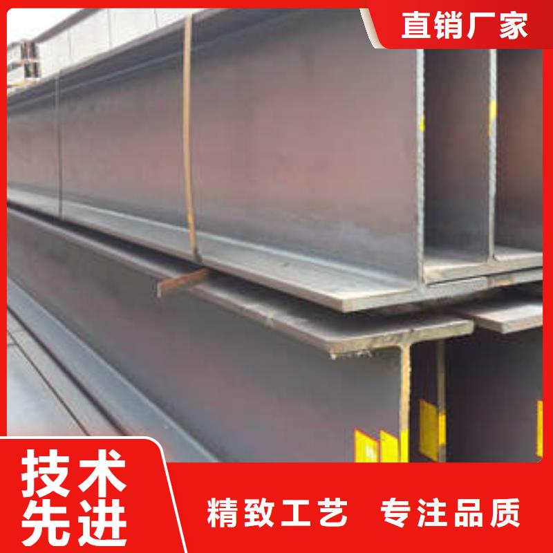 深圳Q355CH型钢图片