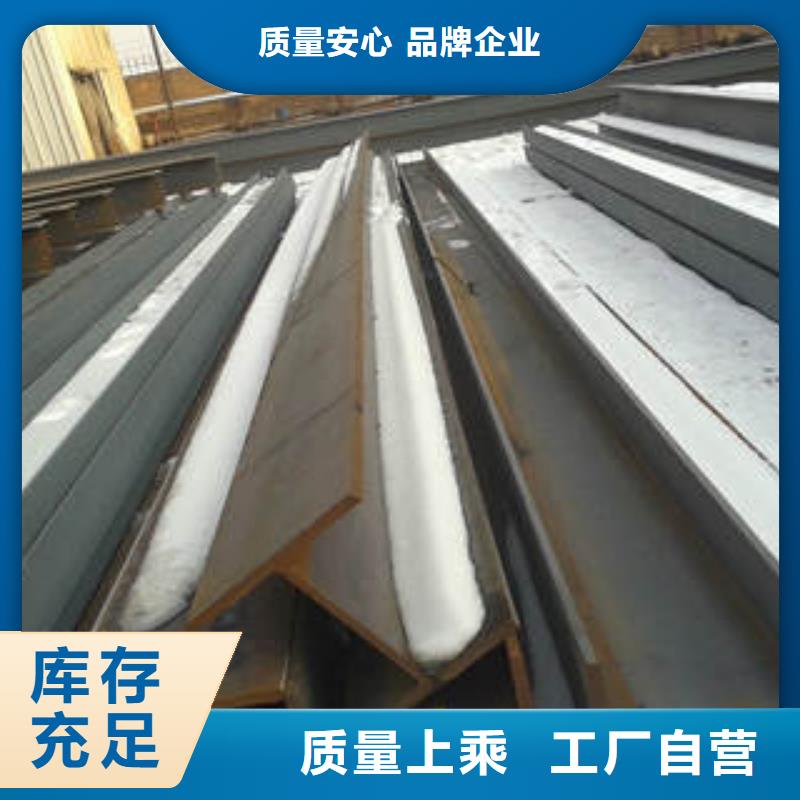 广州Q235BH型钢国内价格