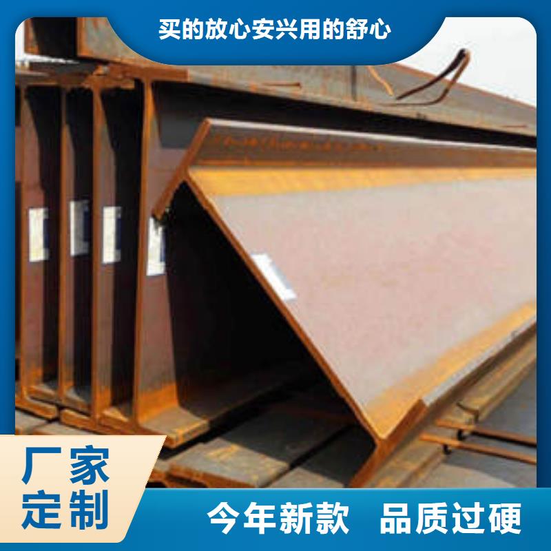 广州焊接H型钢工程接单