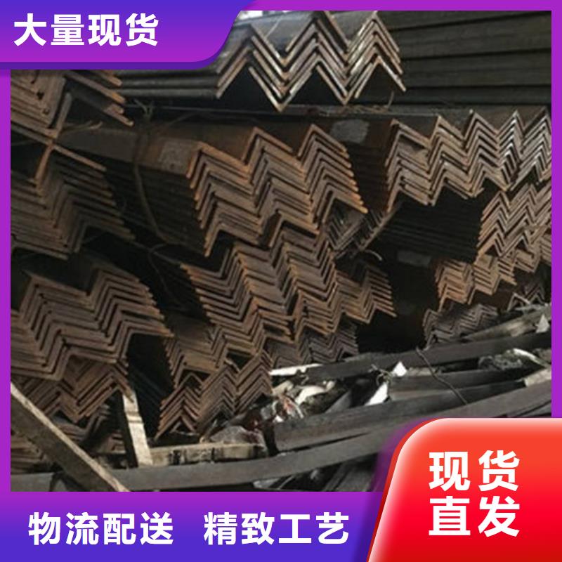 惠州角钢生产加工
