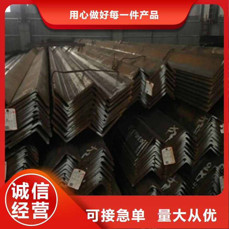 广州Q235角钢安全可靠