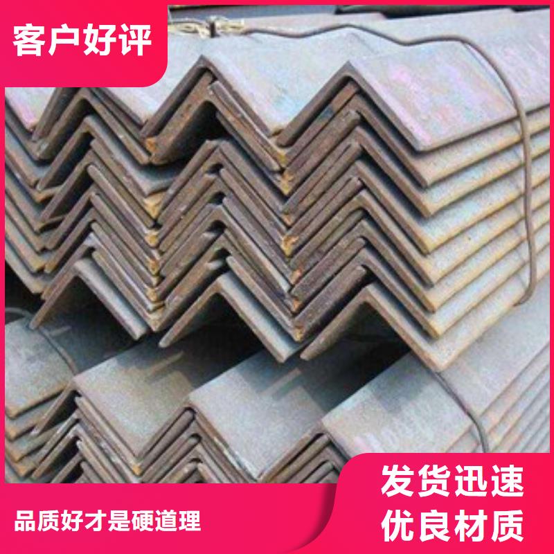 惠州角钢生产经验