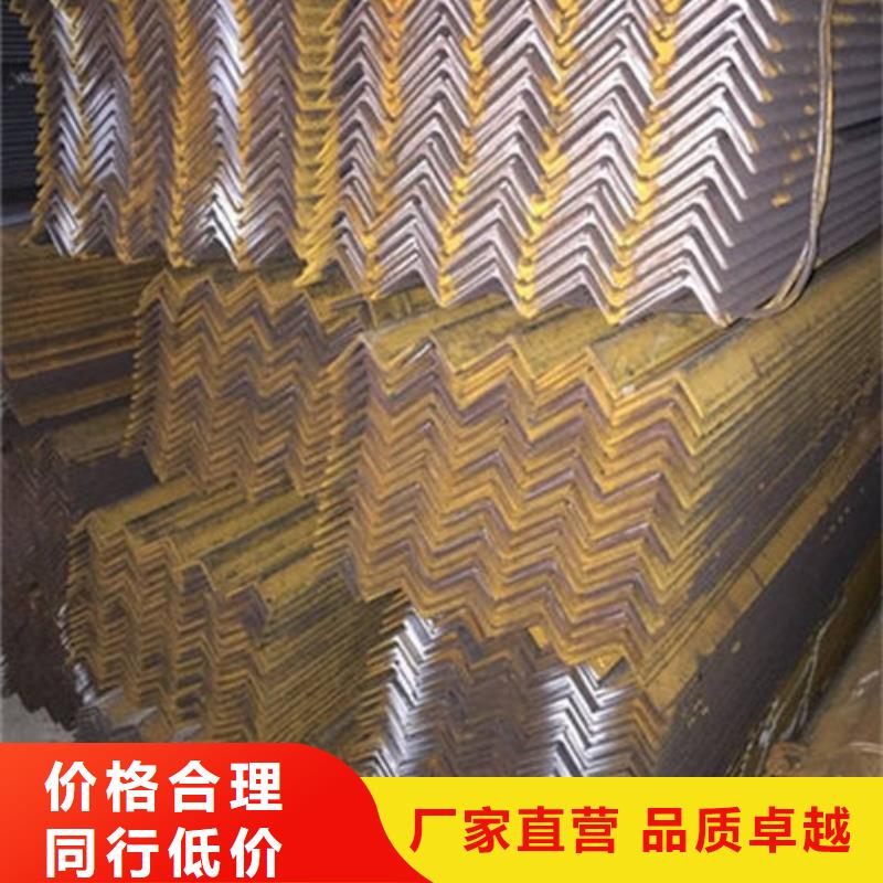 忻州角钢专业生产