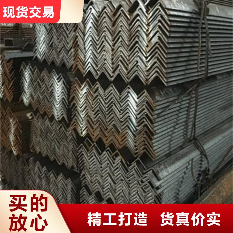 广州Q235角钢品质保障