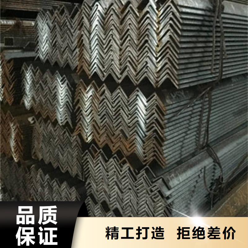 济南角钢质量可靠